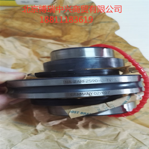 進(jìn)口日本軸承報(bào)關(guān)申報(bào)要求，北京進(jìn)口軸承進(jìn)口清關(guān)申報(bào)指南