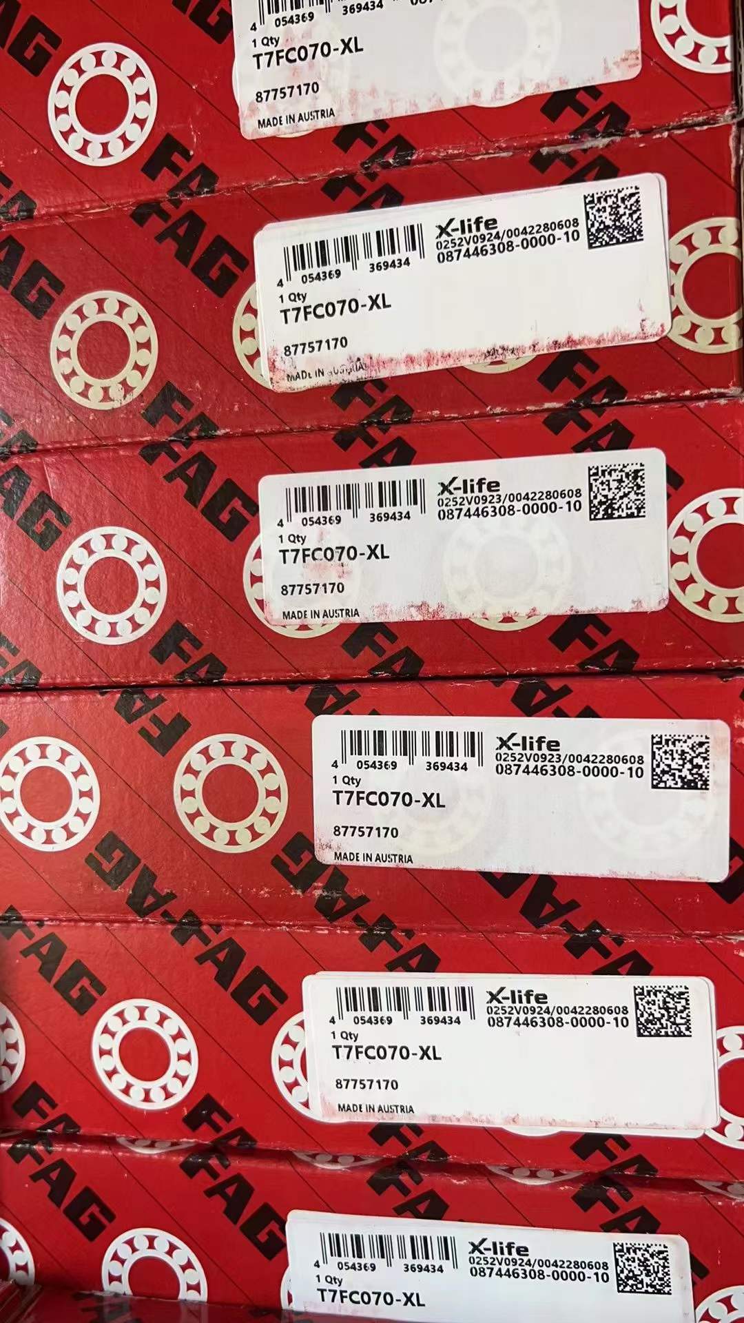 硫酸鉀廠用進(jìn)口FAG軸承（11月）詢比采購公告