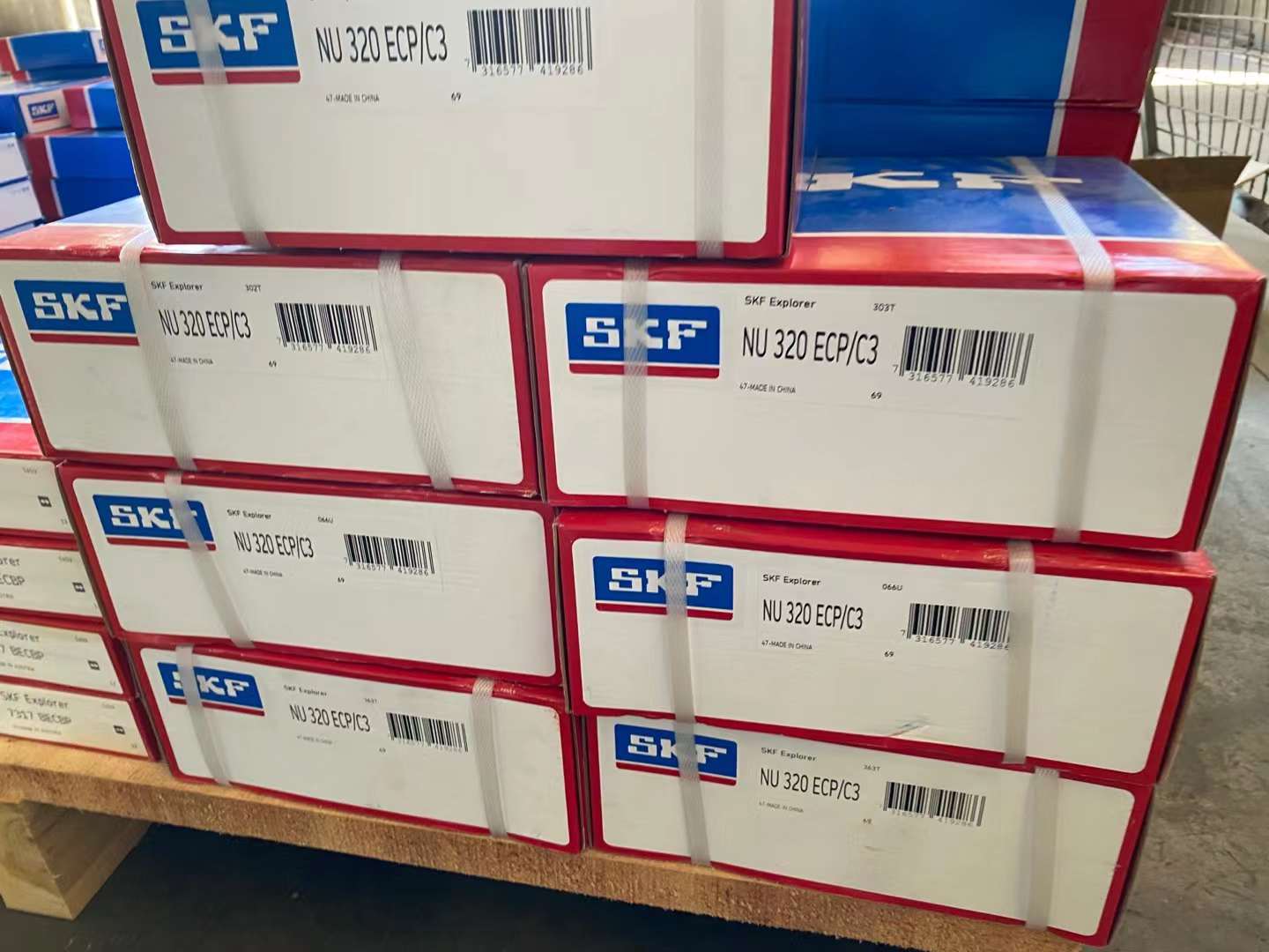 進(jìn)口軸承哪家好？一般多少錢？