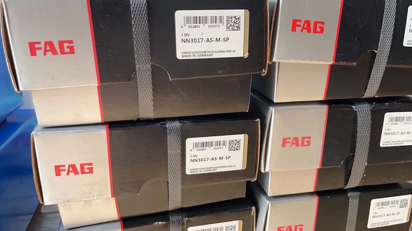 FAG軸承是哪個國家的？