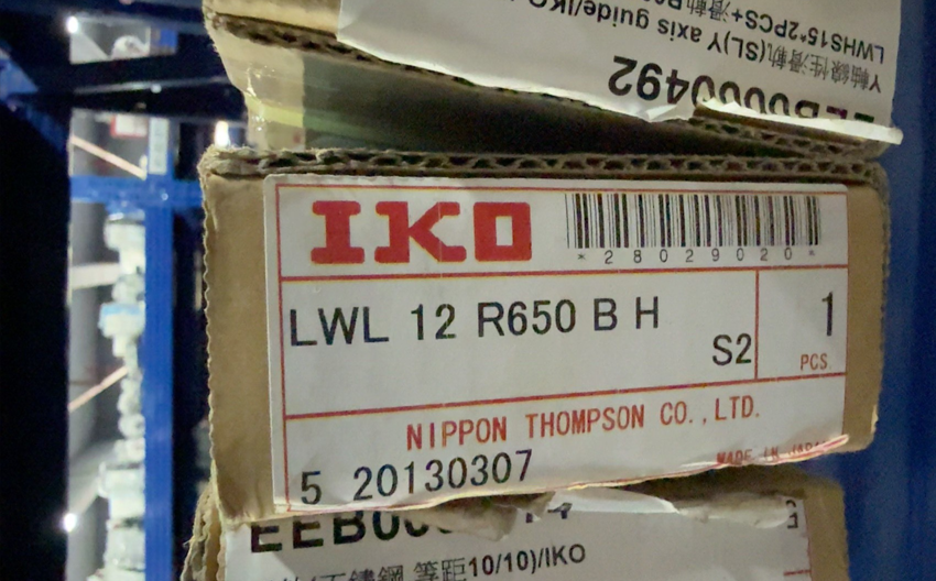 IKO  LWL12 R650 B H